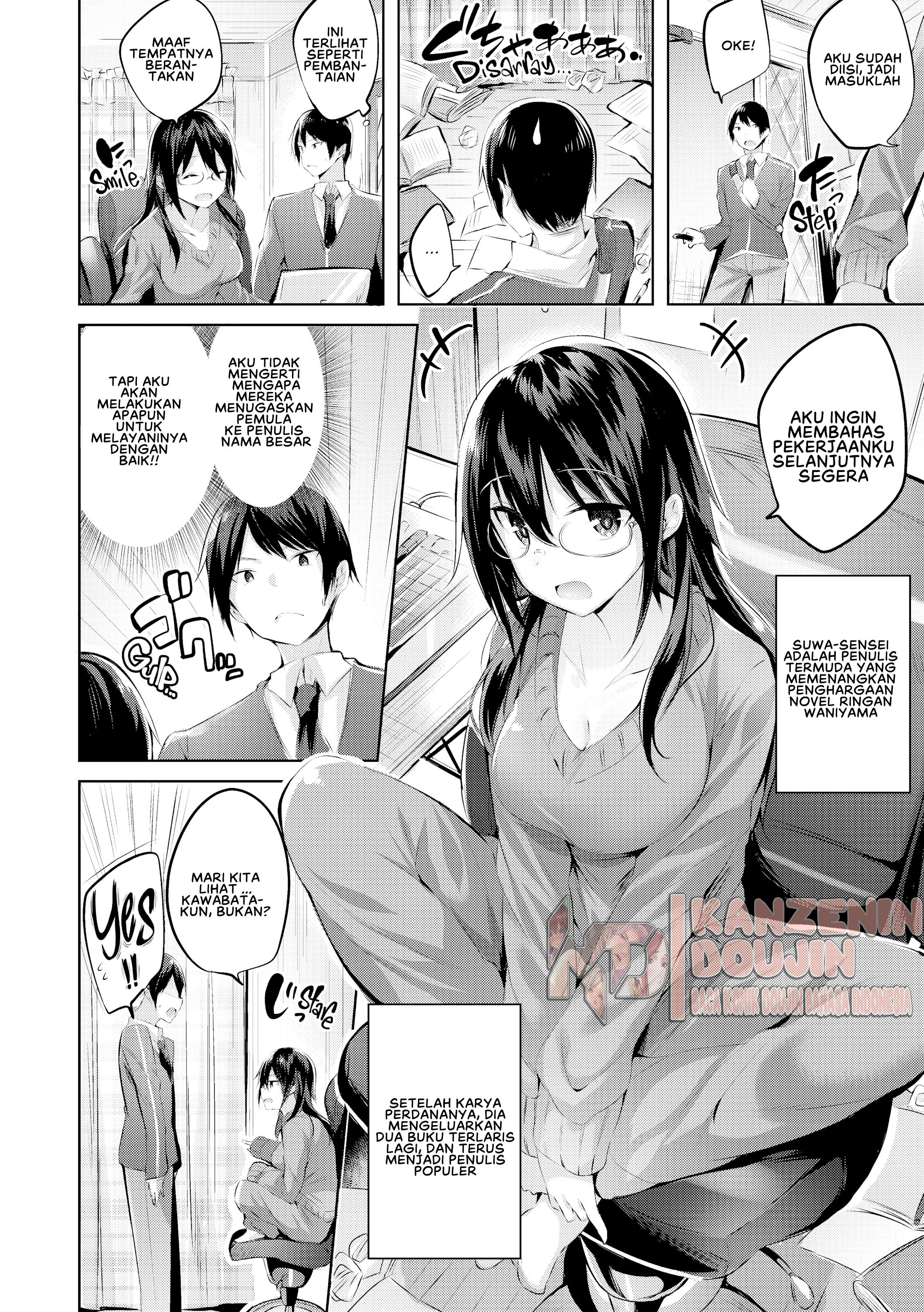 image-komik-nakadashi-strike-chapter-10-3/23