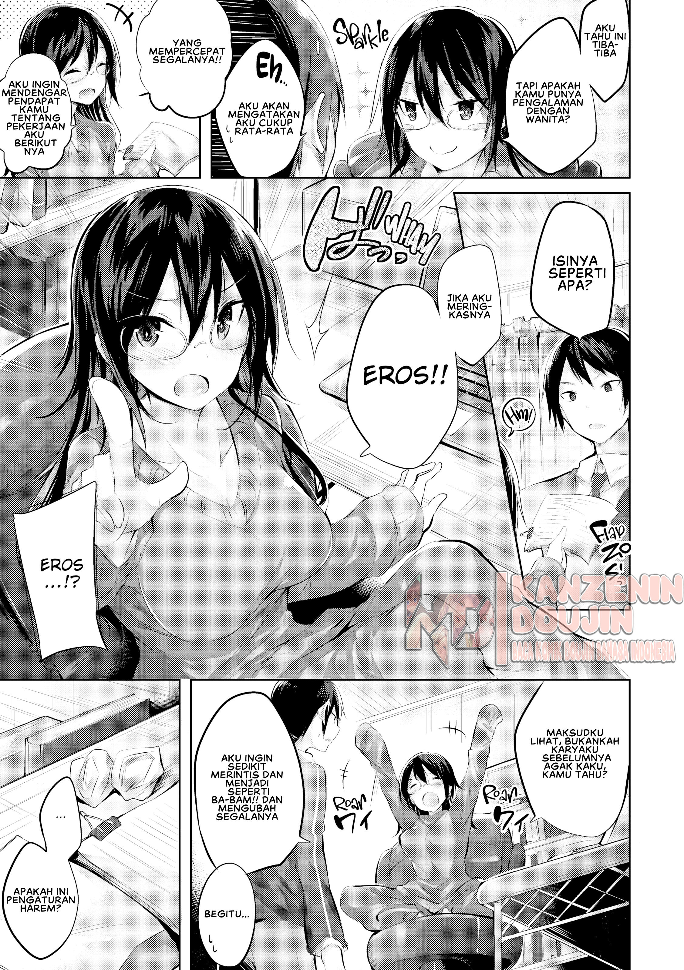 image-komik-nakadashi-strike-chapter-10-4/23