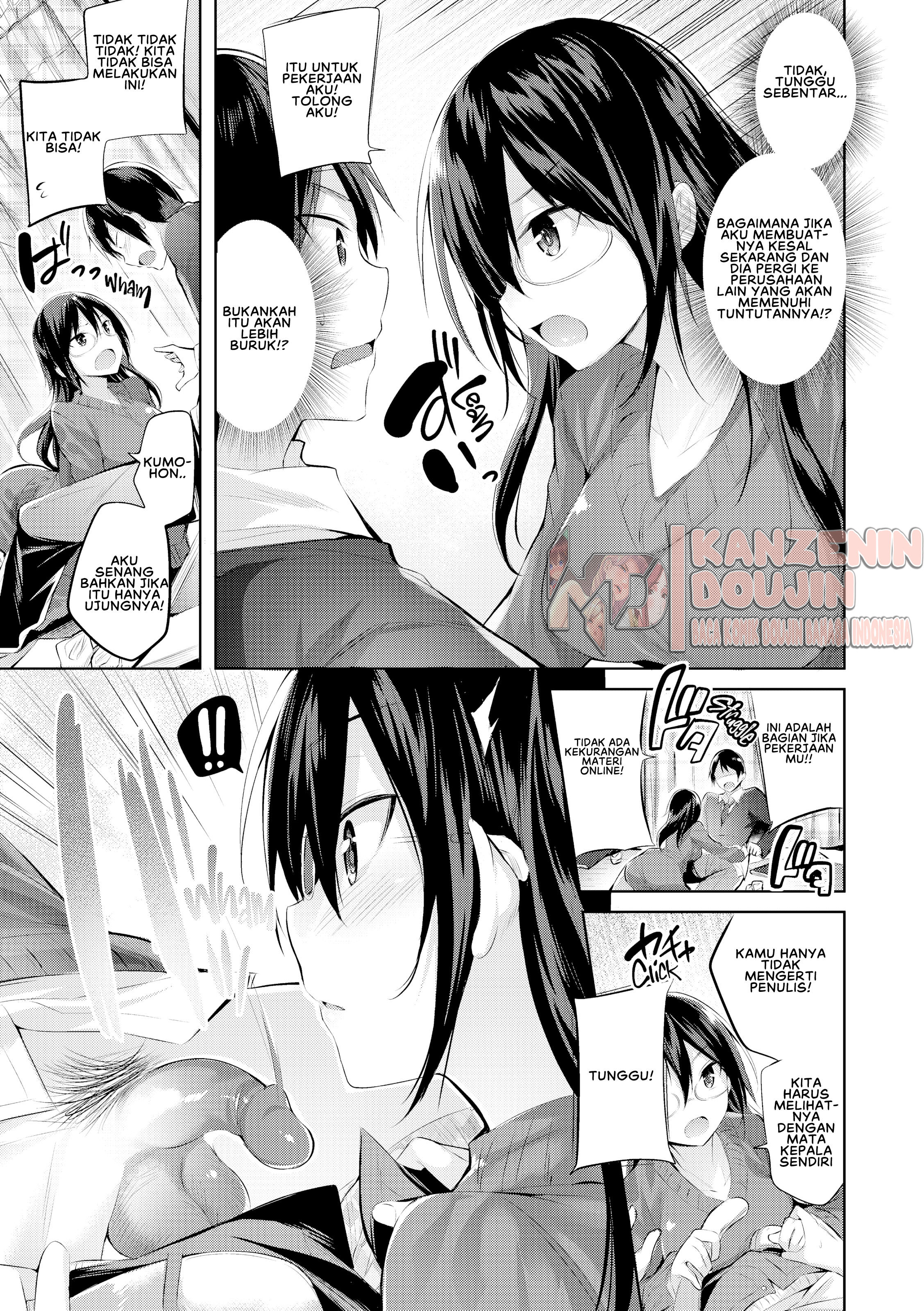 image-komik-nakadashi-strike-chapter-10-6/23