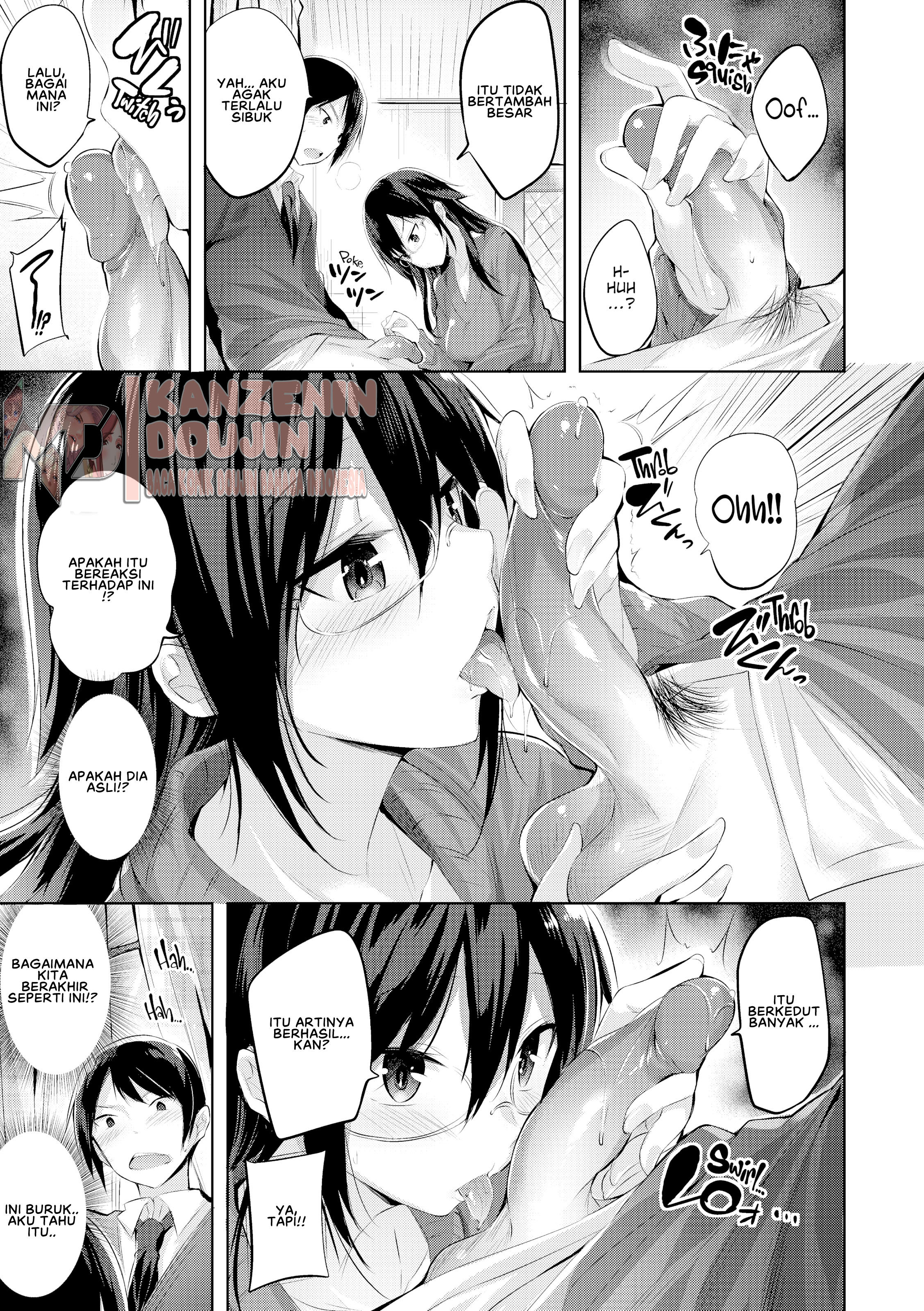 image-komik-nakadashi-strike-chapter-10-8/23