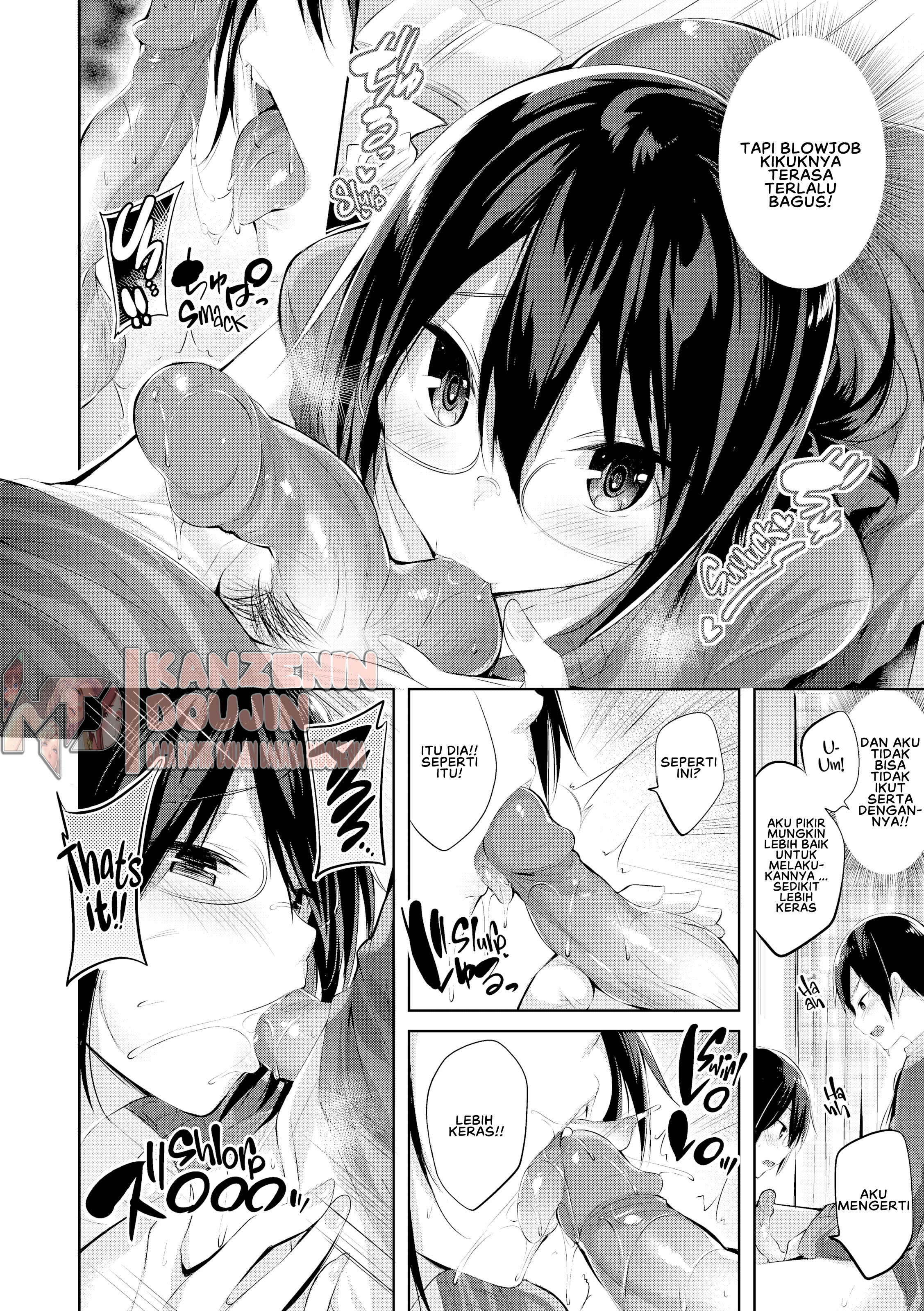 image-komik-nakadashi-strike-chapter-10-9/23