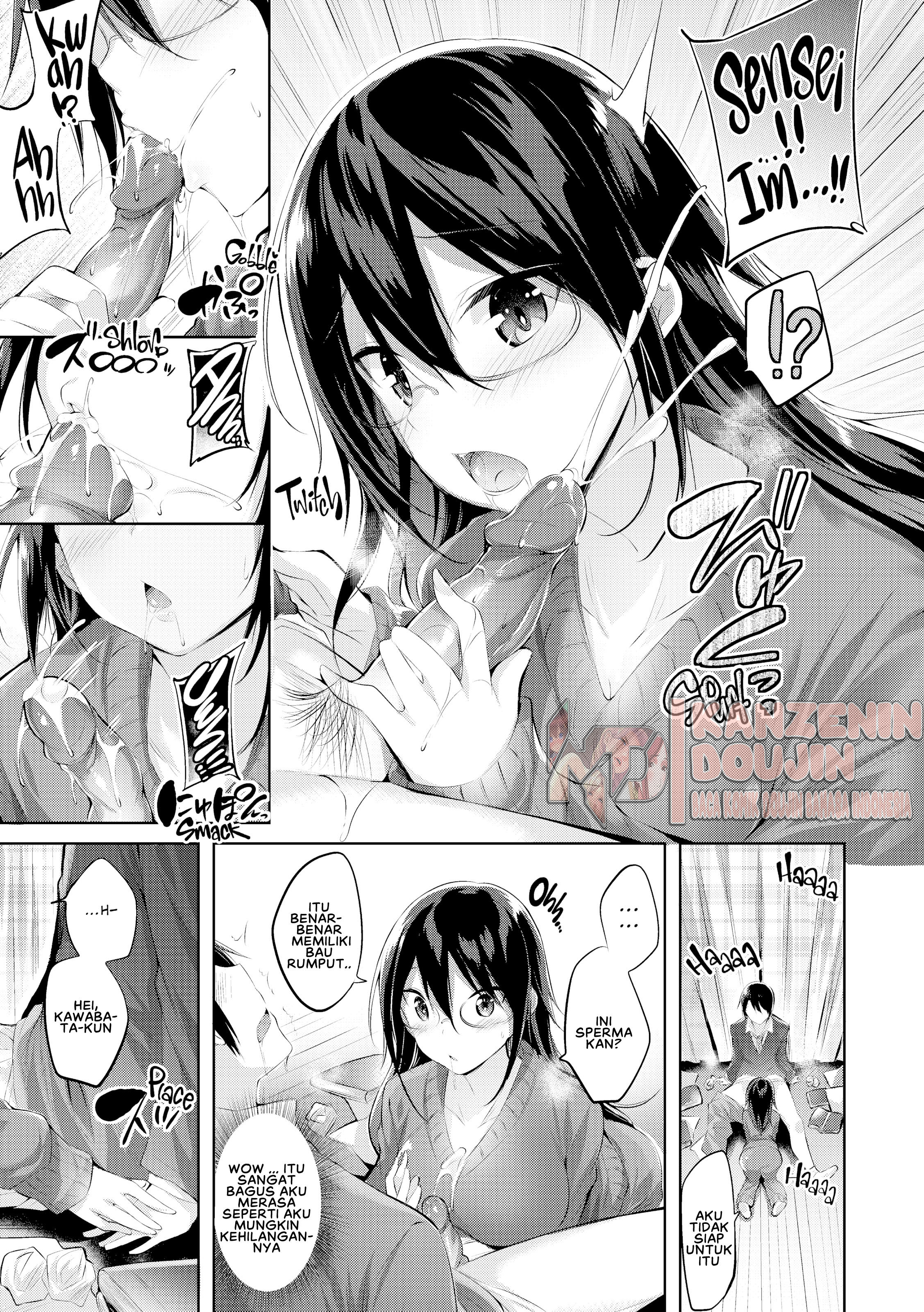 image-komik-nakadashi-strike-chapter-10-10/23