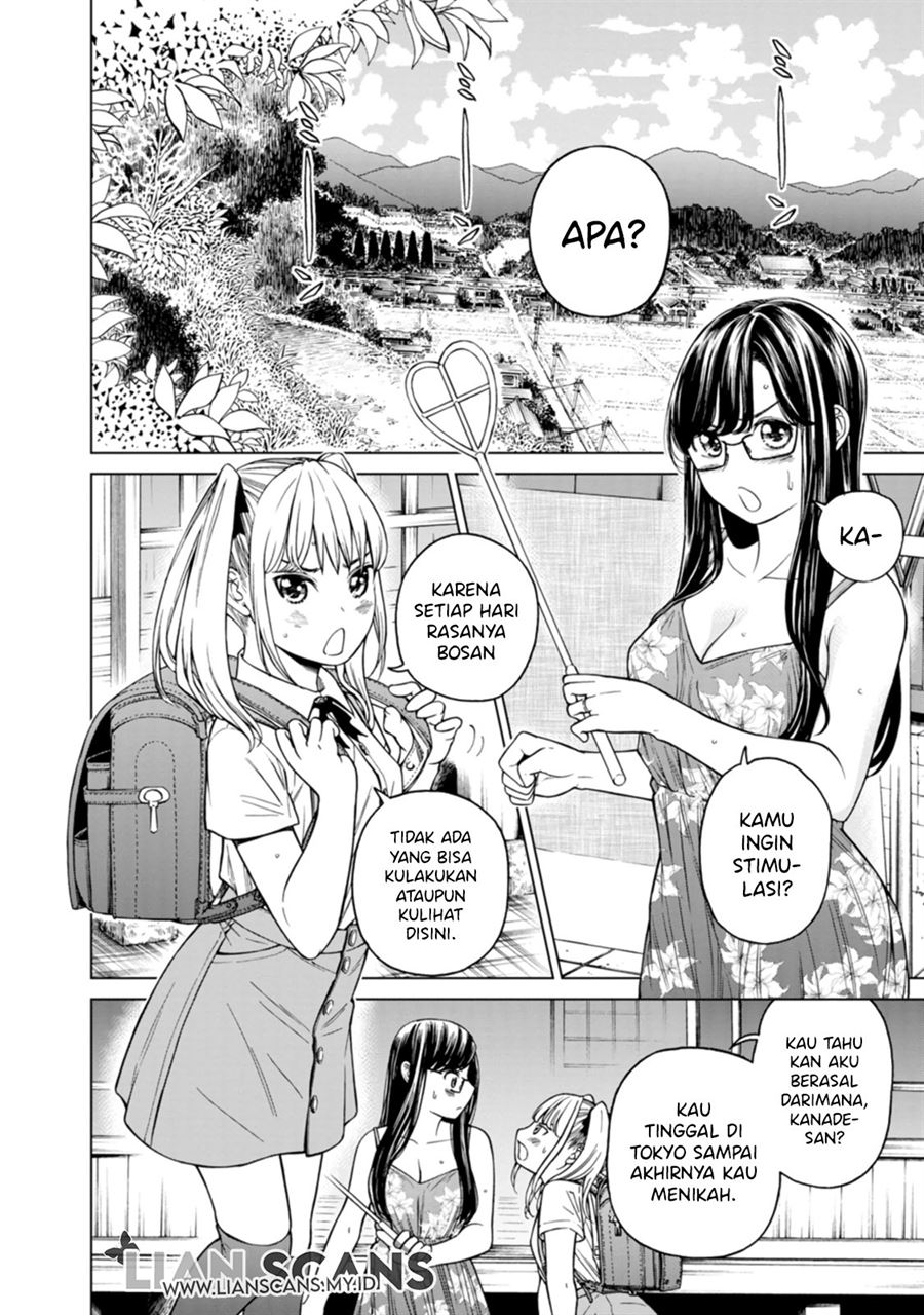 image-komik-naki-goe-kikasete-kanade-san-chapter-1-4/33