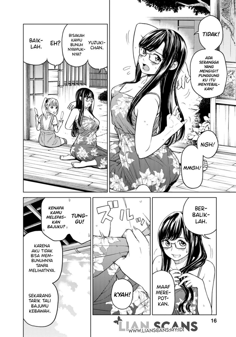 image-komik-naki-goe-kikasete-kanade-san-chapter-1-14/33