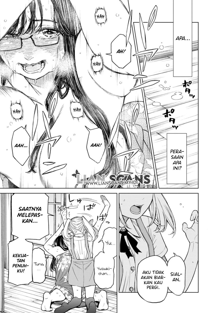 image-komik-naki-goe-kikasete-kanade-san-chapter-1-19/33