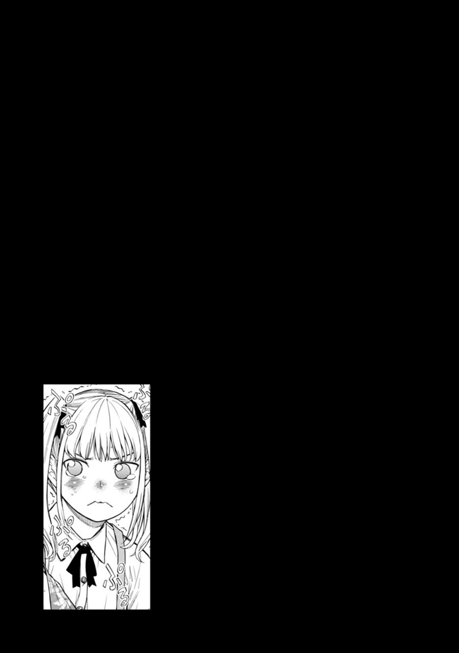 image-komik-naki-goe-kikasete-kanade-san-chapter-1-29/33