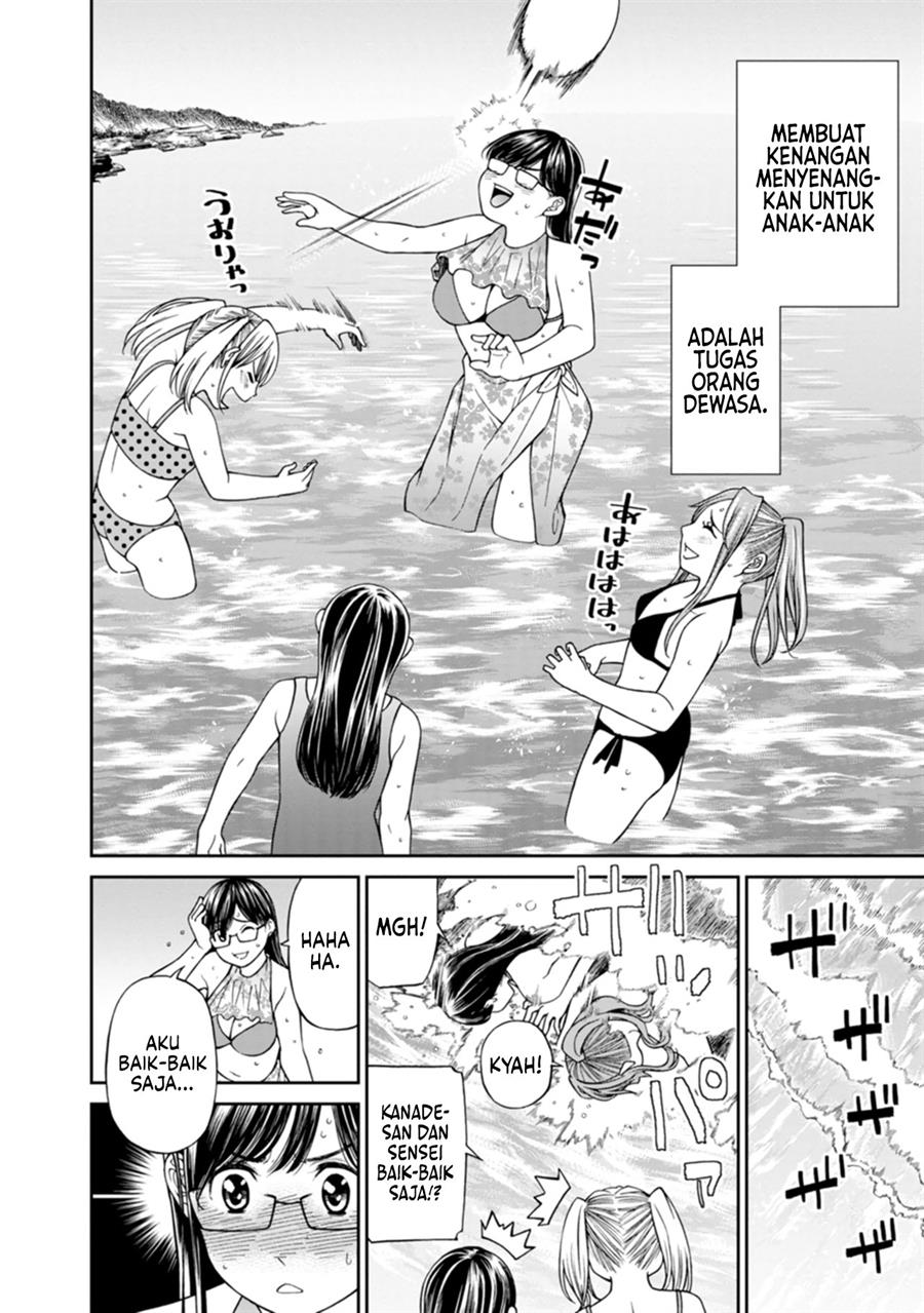 image-komik-naki-goe-kikasete-kanade-san-chapter-11-5/29