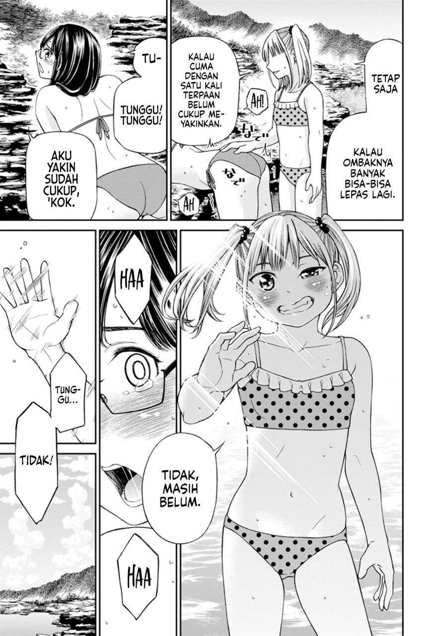 image-komik-naki-goe-kikasete-kanade-san-chapter-11-16/29