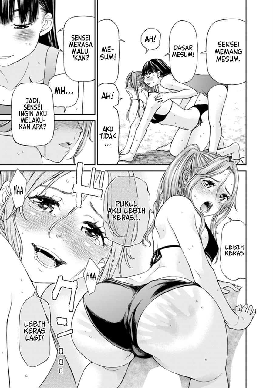 image-komik-naki-goe-kikasete-kanade-san-chapter-11-18/29