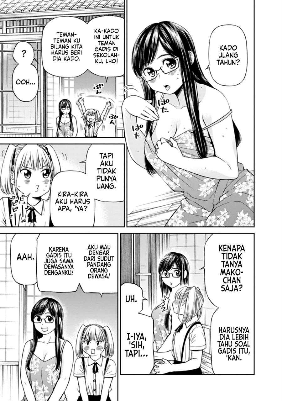image-komik-naki-goe-kikasete-kanade-san-chapter-12-end-4/30