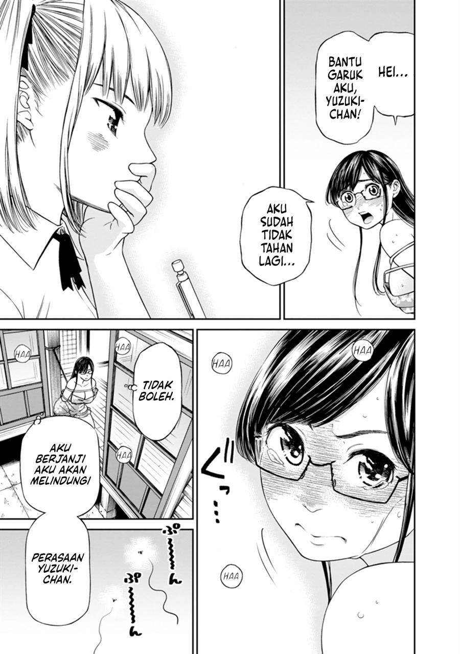 image-komik-naki-goe-kikasete-kanade-san-chapter-12-end-12/30