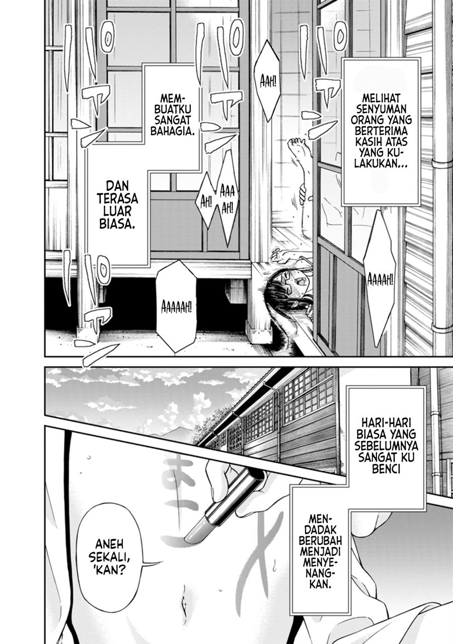 image-komik-naki-goe-kikasete-kanade-san-chapter-12-end-23/30