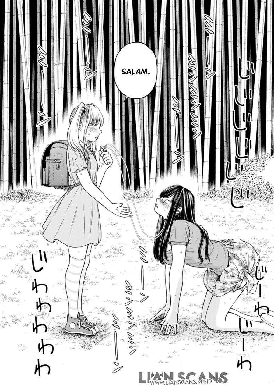 image-komik-naki-goe-kikasete-kanade-san-chapter-2-7/25