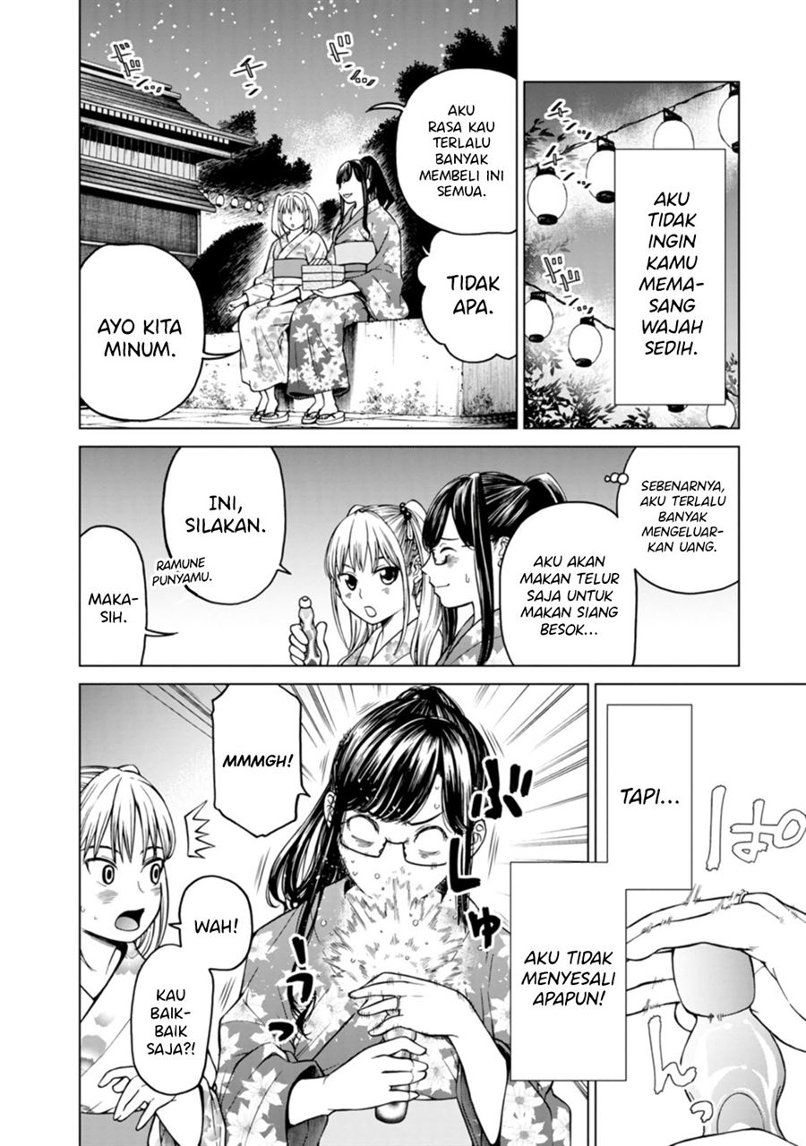 image-komik-naki-goe-kikasete-kanade-san-chapter-3-6/24