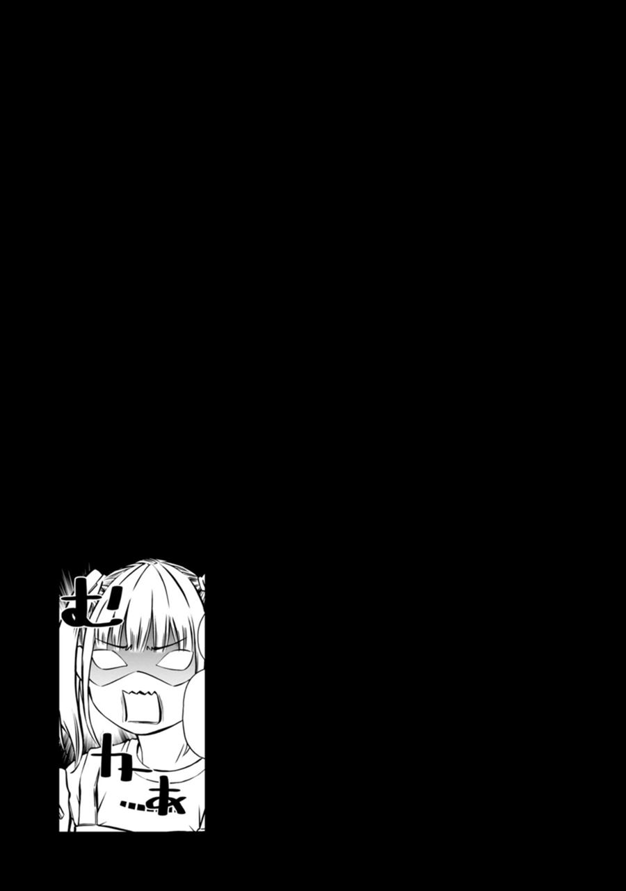 image-komik-naki-goe-kikasete-kanade-san-chapter-4-23/26