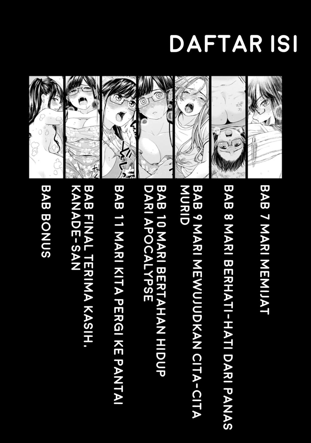 image-komik-naki-goe-kikasete-kanade-san-chapter-7-3/27