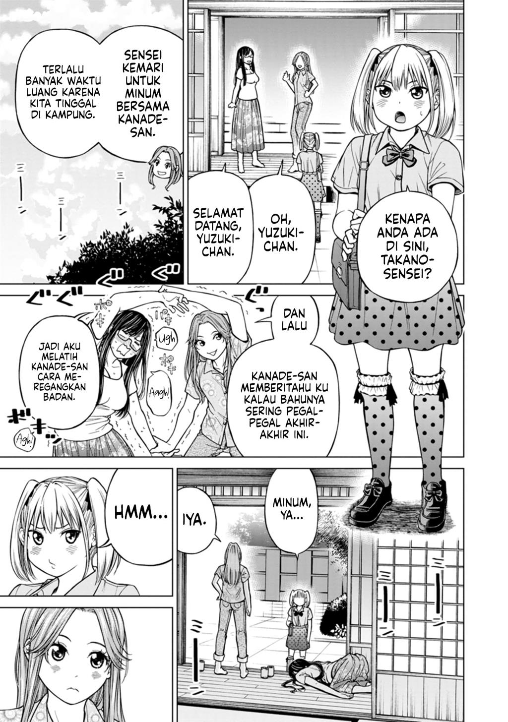 image-komik-naki-goe-kikasete-kanade-san-chapter-7-6/27