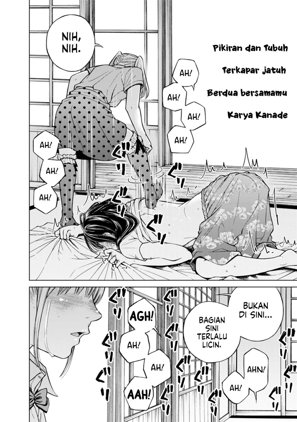 image-komik-naki-goe-kikasete-kanade-san-chapter-7-11/27