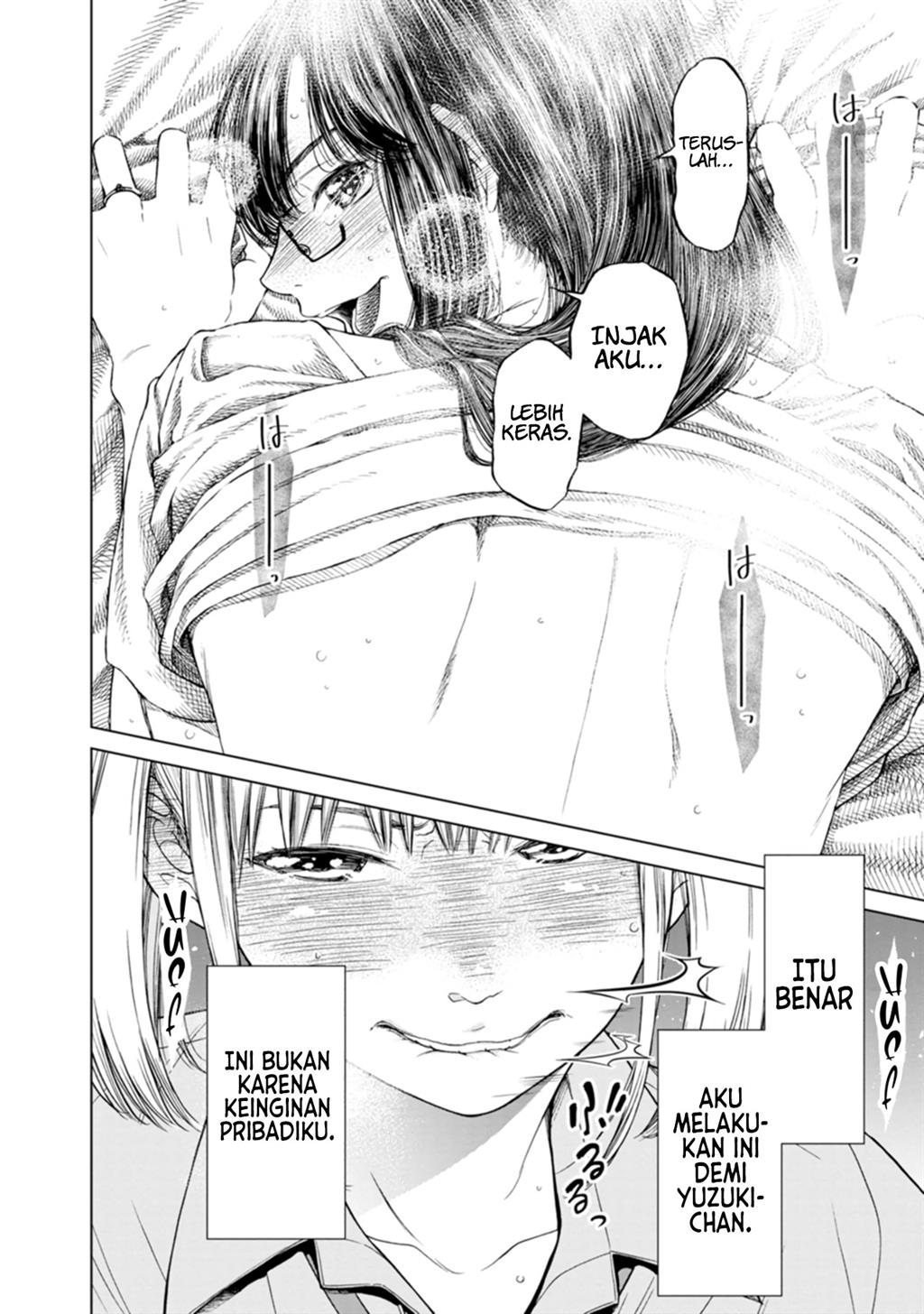 image-komik-naki-goe-kikasete-kanade-san-chapter-7-15/27