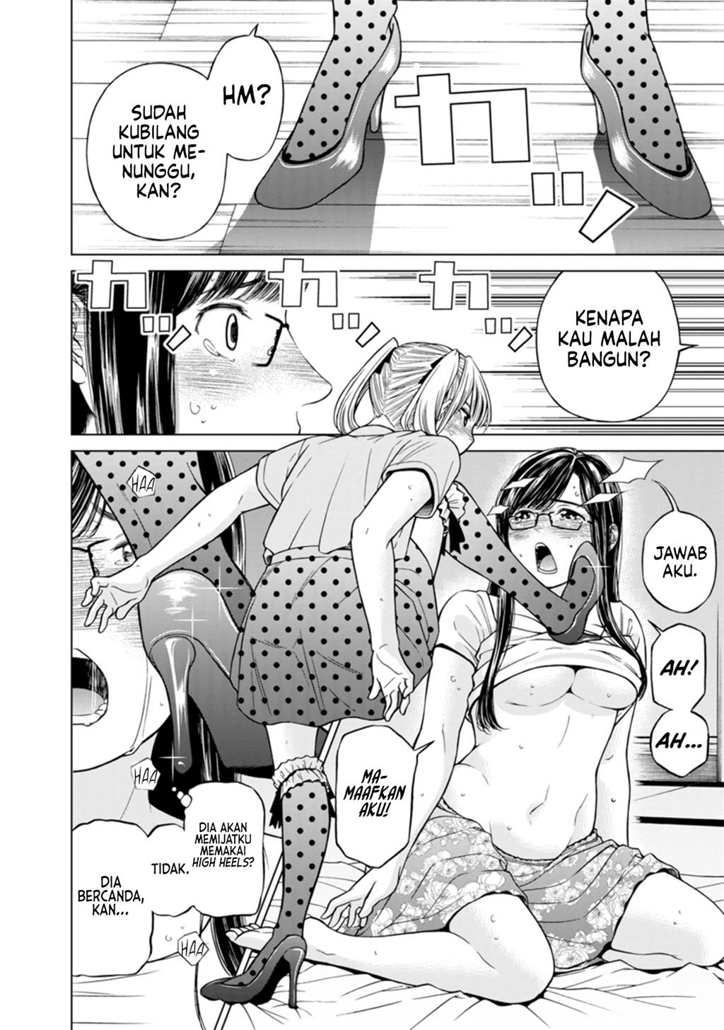 image-komik-naki-goe-kikasete-kanade-san-chapter-7-17/27