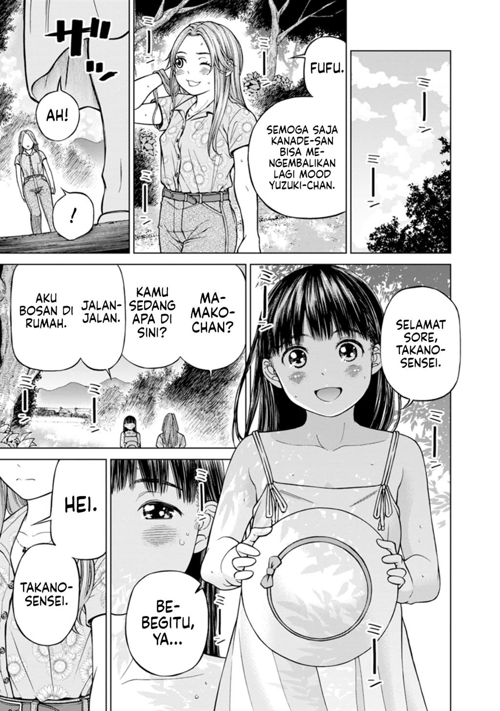 image-komik-naki-goe-kikasete-kanade-san-chapter-7-24/27