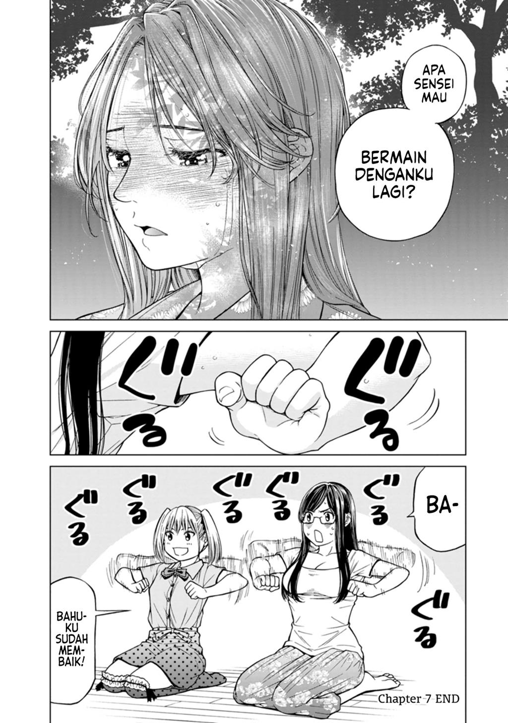 image-komik-naki-goe-kikasete-kanade-san-chapter-7-25/27
