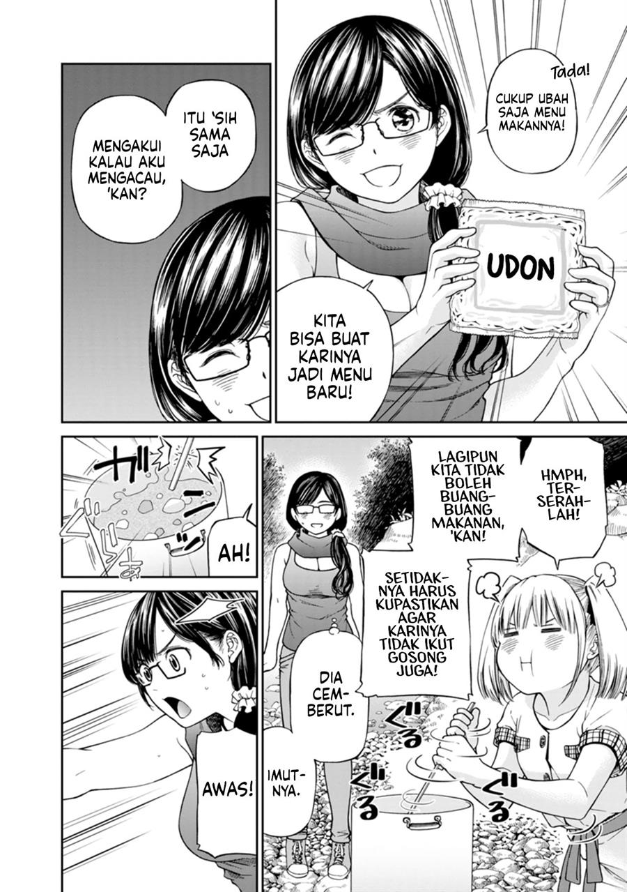 image-komik-naki-goe-kikasete-kanade-san-chapter-8-5/25