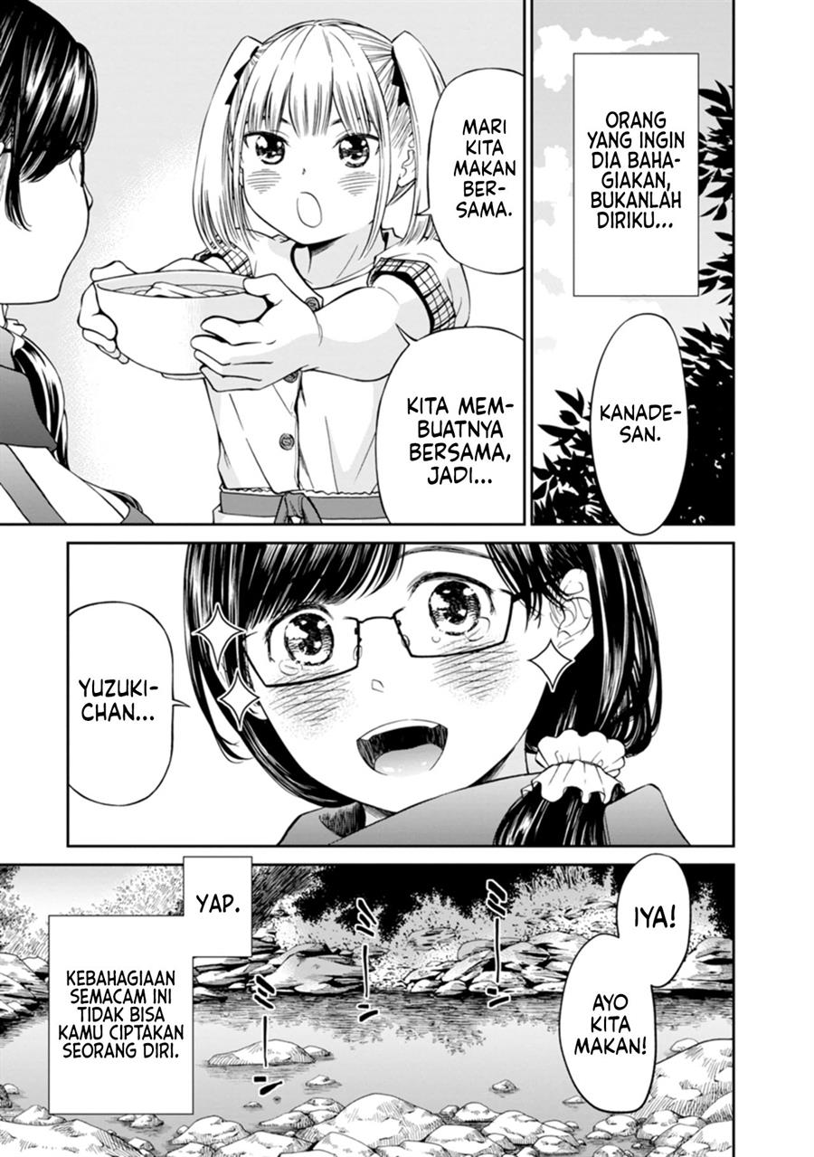 image-komik-naki-goe-kikasete-kanade-san-chapter-8-8/25