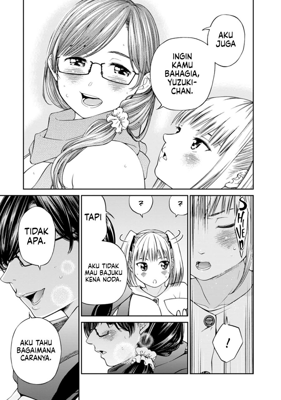 image-komik-naki-goe-kikasete-kanade-san-chapter-8-14/25