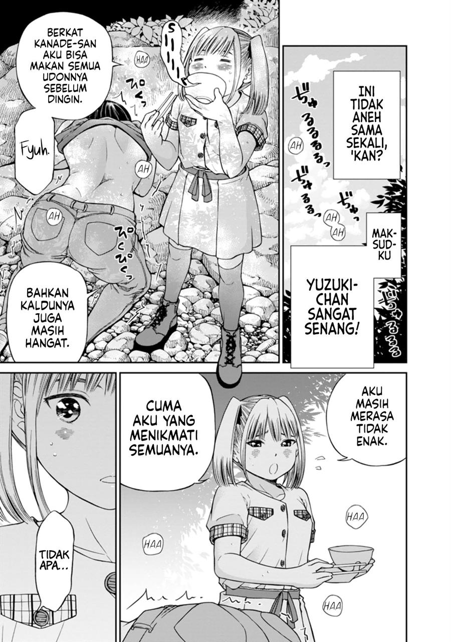 image-komik-naki-goe-kikasete-kanade-san-chapter-8-16/25