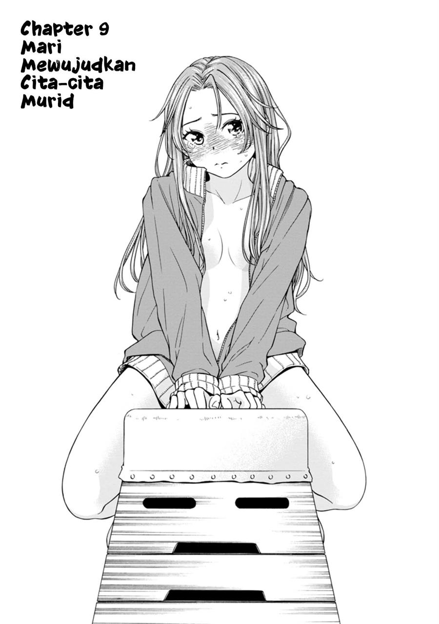 image-komik-naki-goe-kikasete-kanade-san-chapter-9-2/27