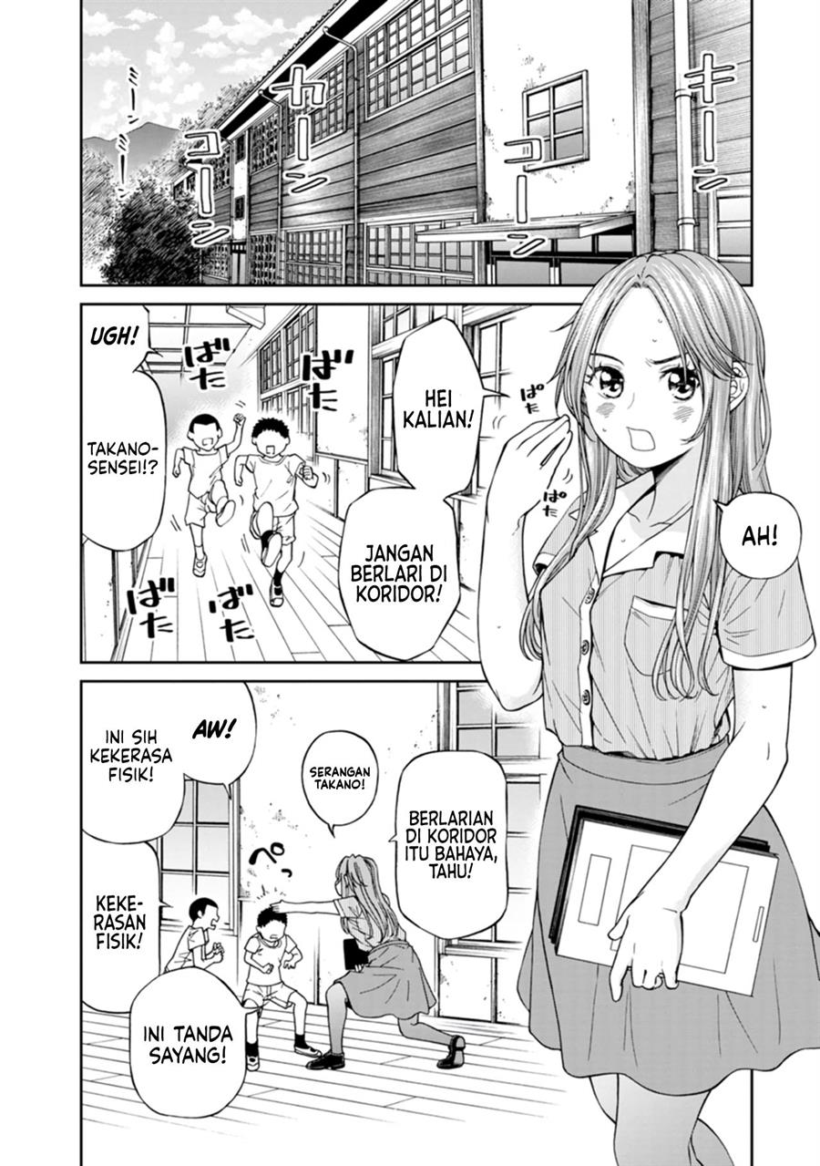 image-komik-naki-goe-kikasete-kanade-san-chapter-9-3/27