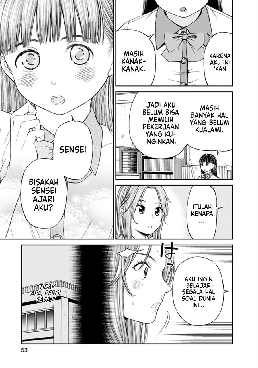 image-komik-naki-goe-kikasete-kanade-san-chapter-9-6/27