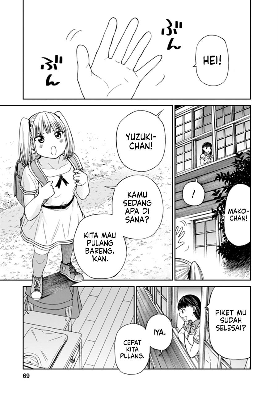 image-komik-naki-goe-kikasete-kanade-san-chapter-9-22/27