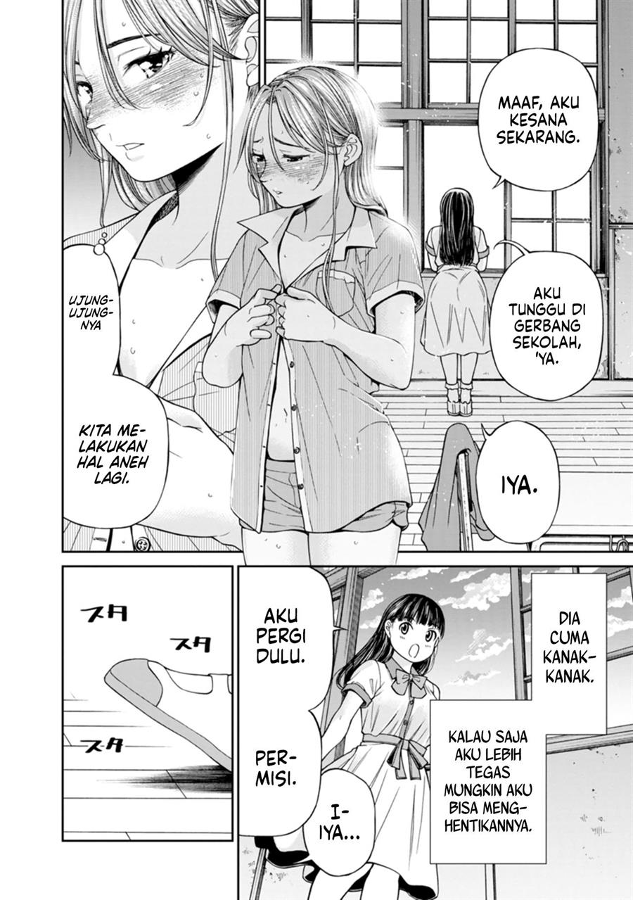 image-komik-naki-goe-kikasete-kanade-san-chapter-9-23/27