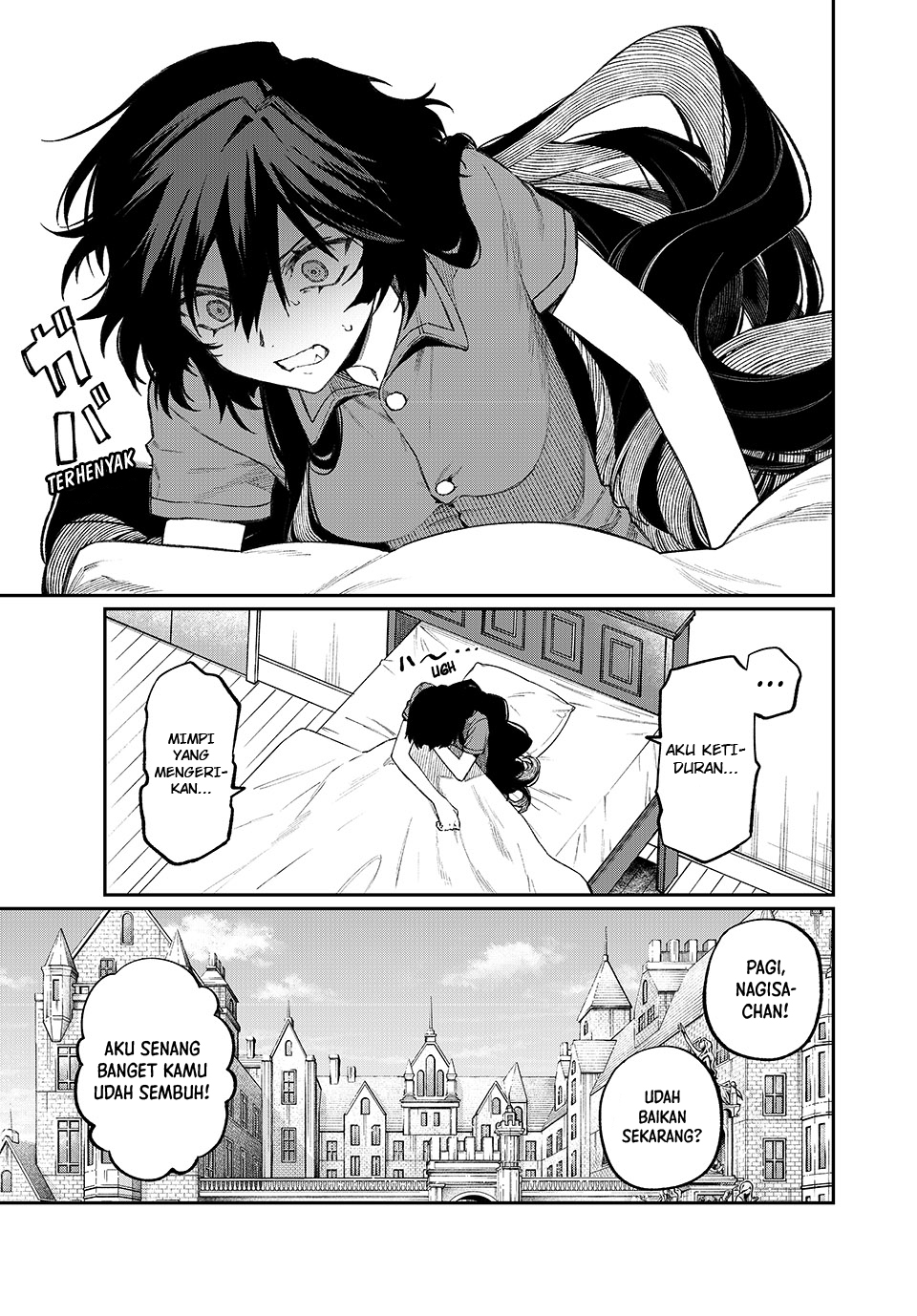 image-komik-nakinagi-chapter-06-3/18