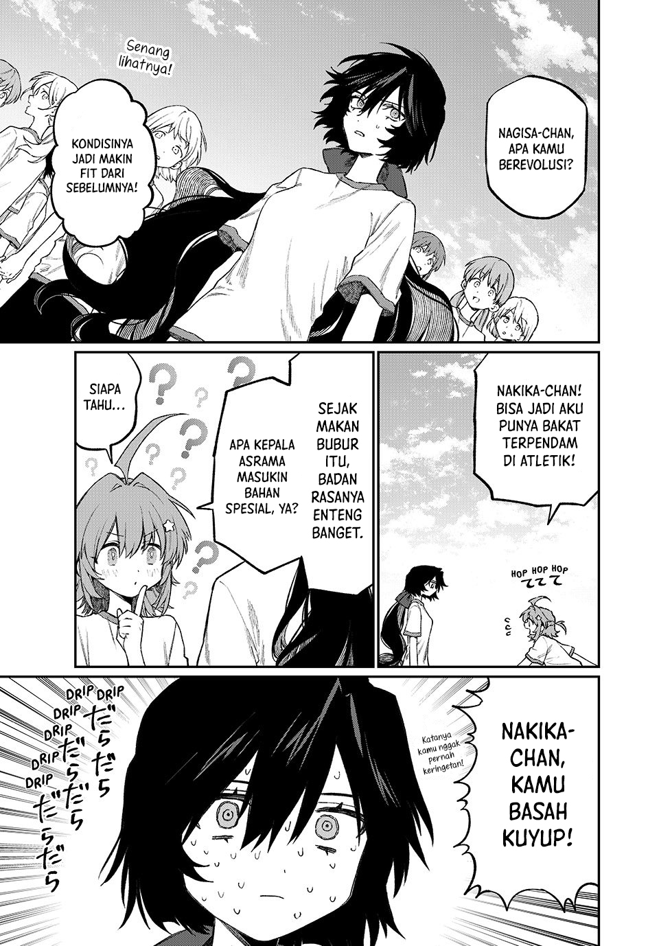 image-komik-nakinagi-chapter-06-7/18