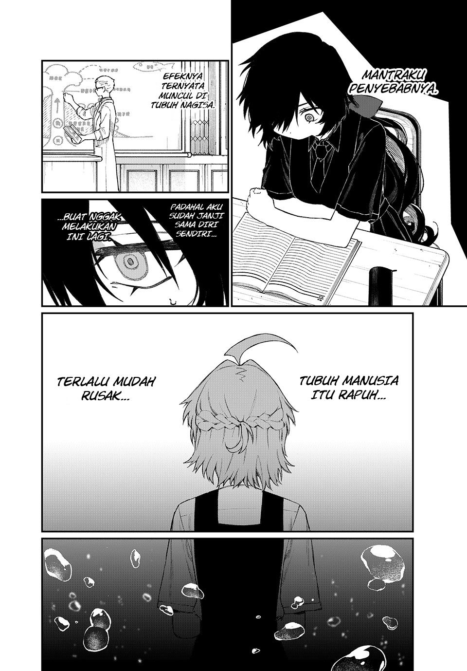 image-komik-nakinagi-chapter-06-8/18