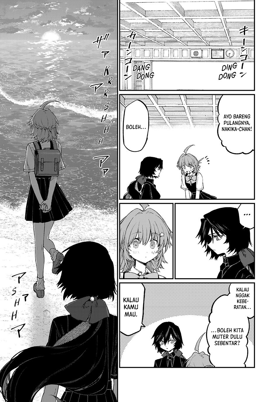 image-komik-nakinagi-chapter-06-9/18