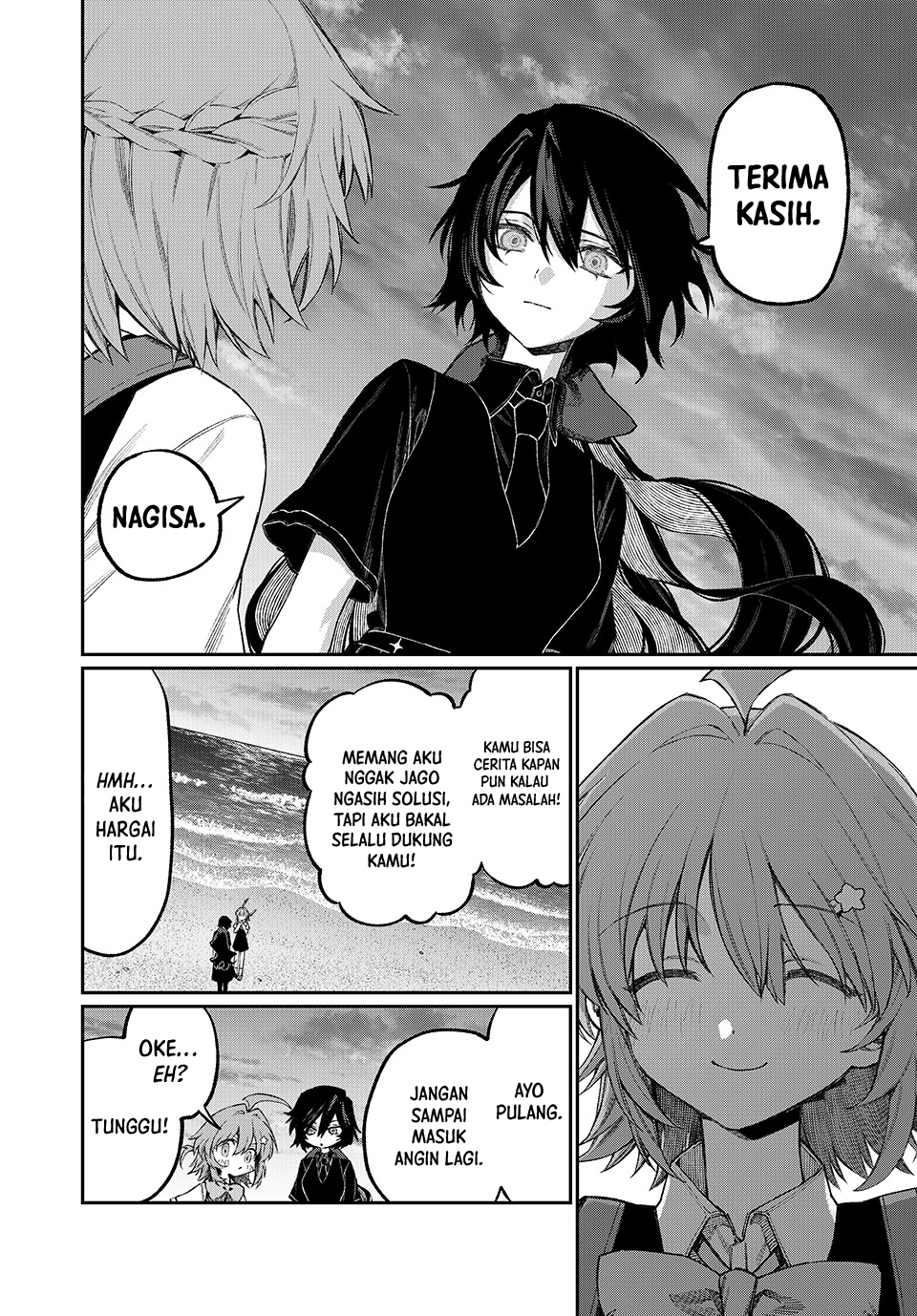 image-komik-nakinagi-chapter-06-12/18