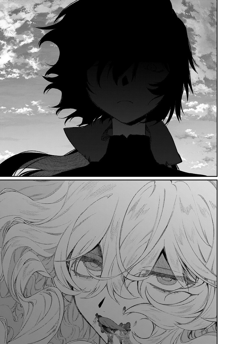 image-komik-nakinagi-chapter-06-15/18