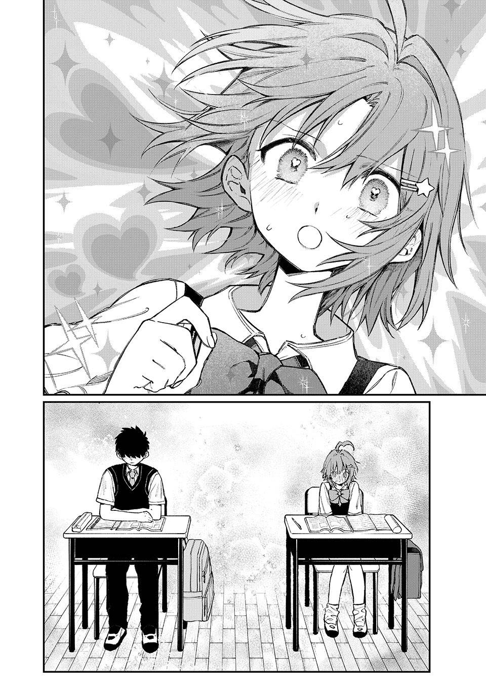 image-komik-nakinagi-chapter-1-2/34