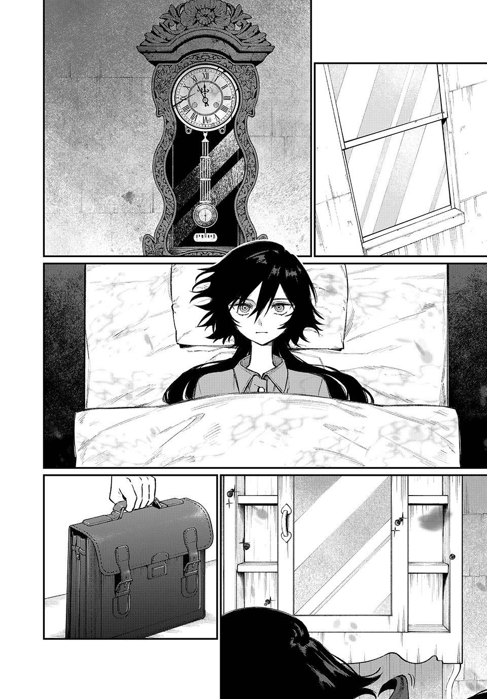 image-komik-nakinagi-chapter-1-7/34