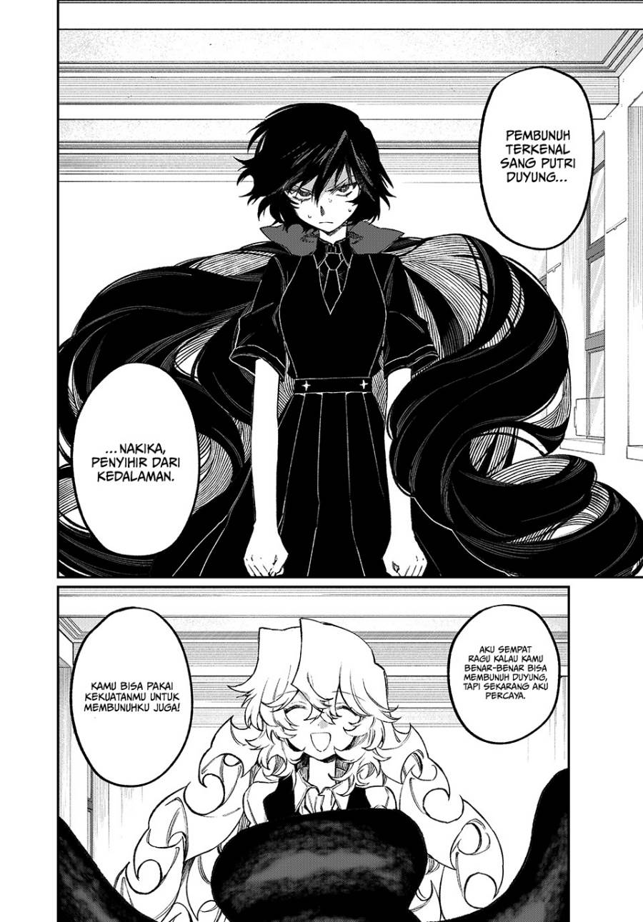 image-komik-nakinagi-chapter-10-6/20