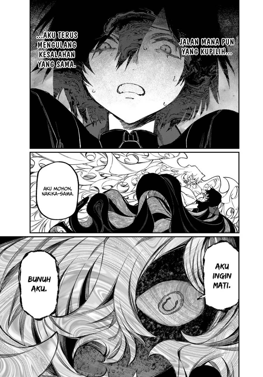 image-komik-nakinagi-chapter-10-15/20