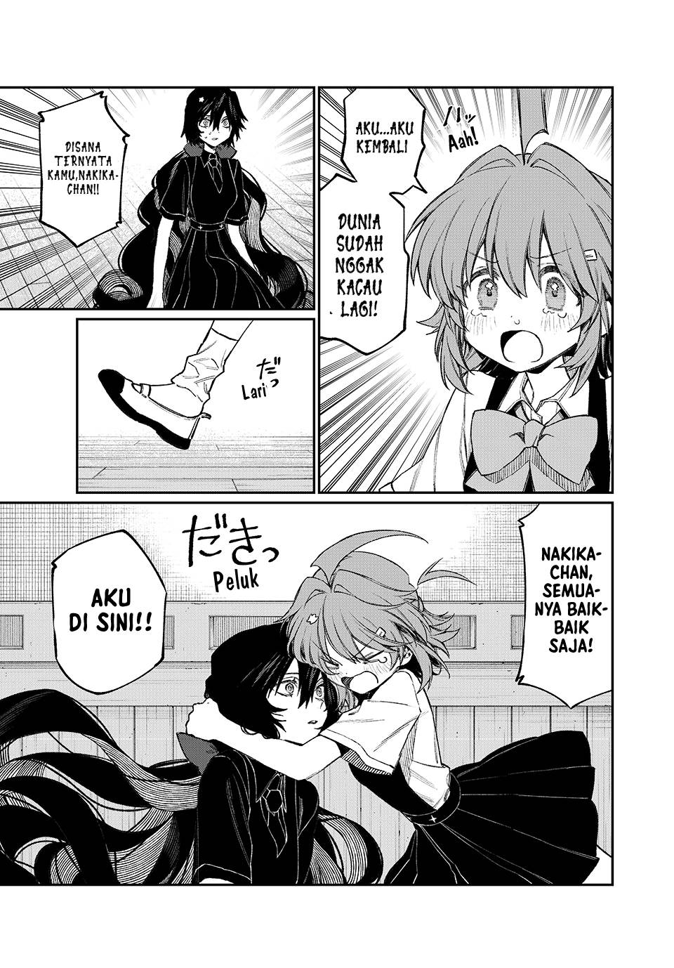 image-komik-nakinagi-chapter-11-3/17