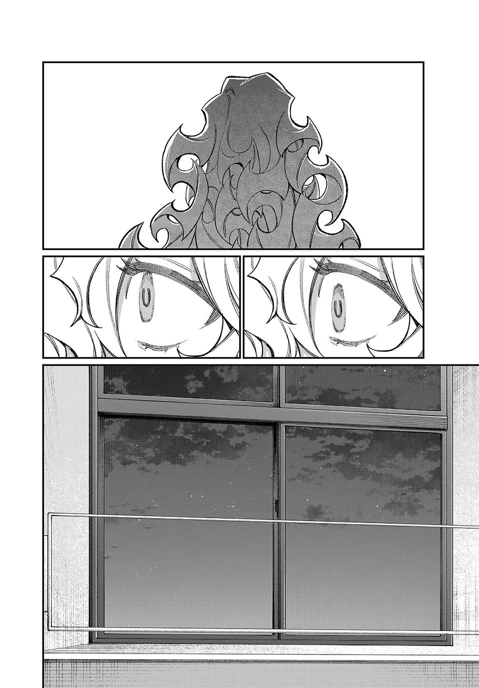 image-komik-nakinagi-chapter-11-10/17