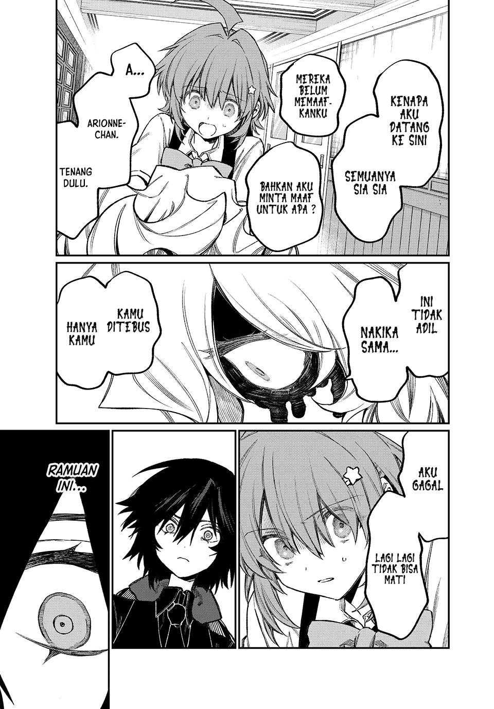 image-komik-nakinagi-chapter-11-13/17