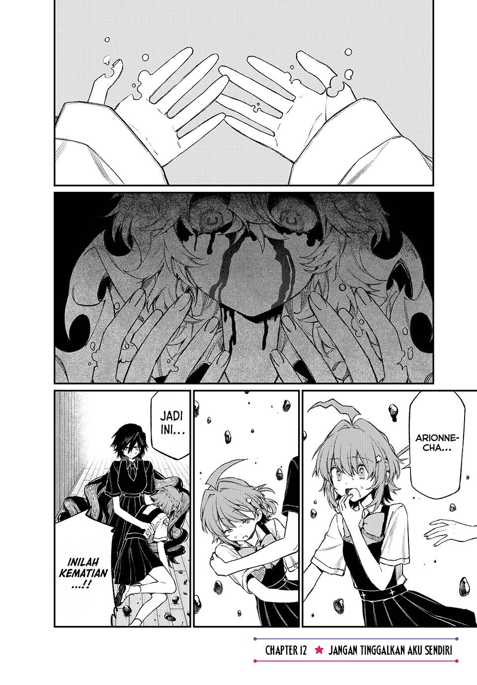 image-komik-nakinagi-chapter-12-1/21