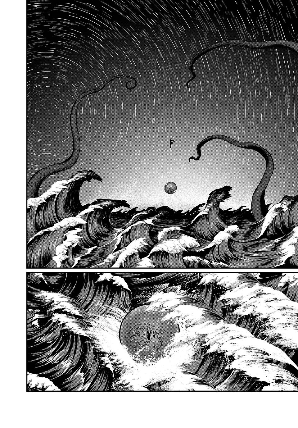 image-komik-nakinagi-chapter-12-8/21